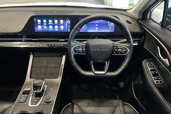 2023 Chery OMODA 5 EX