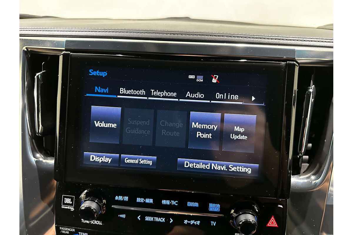 2019 Toyota Alphard Executive Lounge S AYH30W