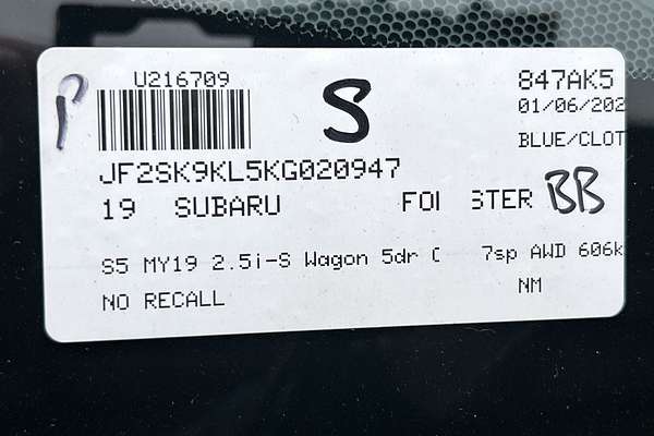 2019 Subaru Forester 2.5i-S S5