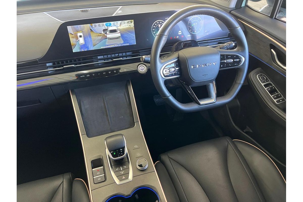 2023 Chery OMODA 5 EX
