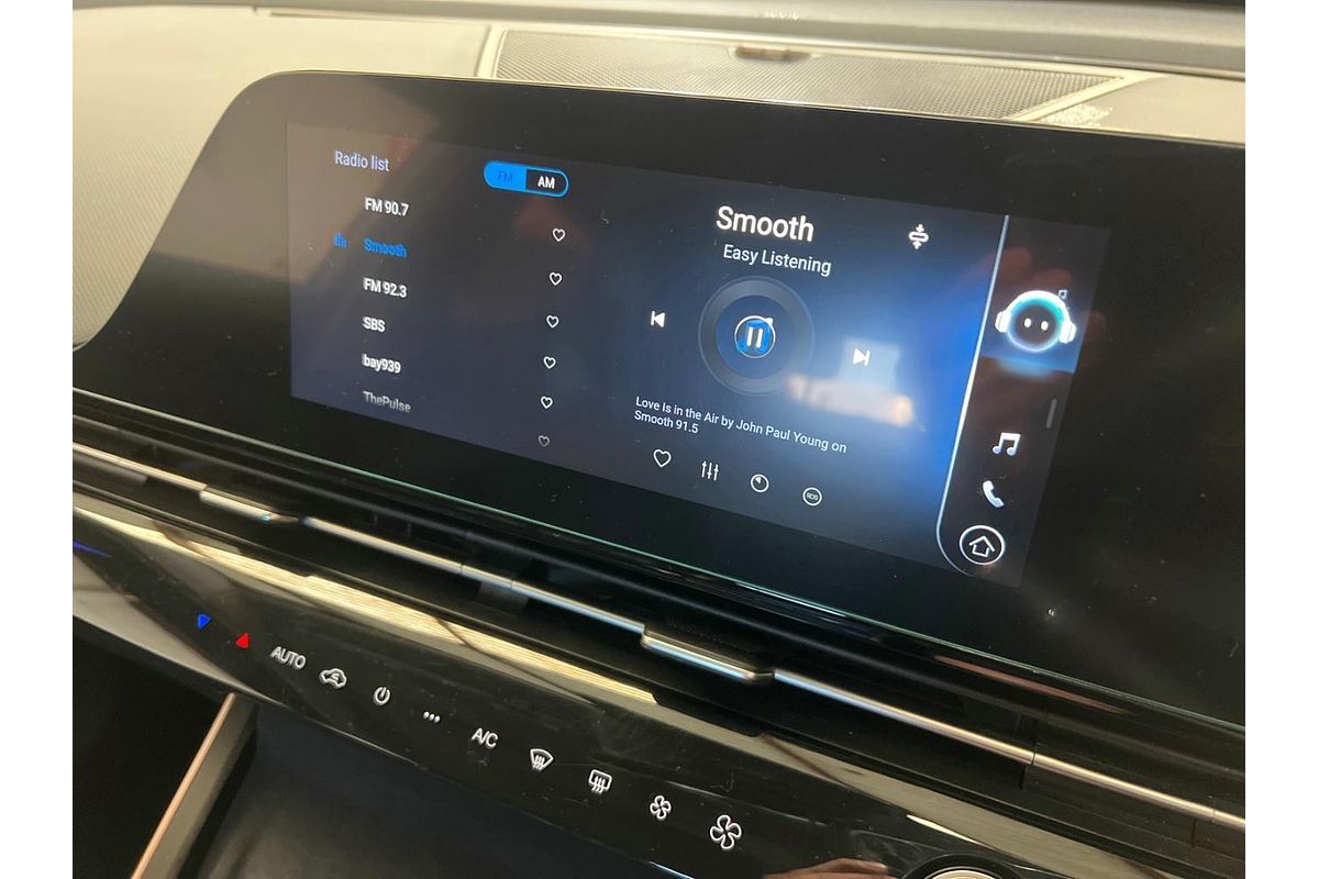 2023 Chery OMODA 5 EX