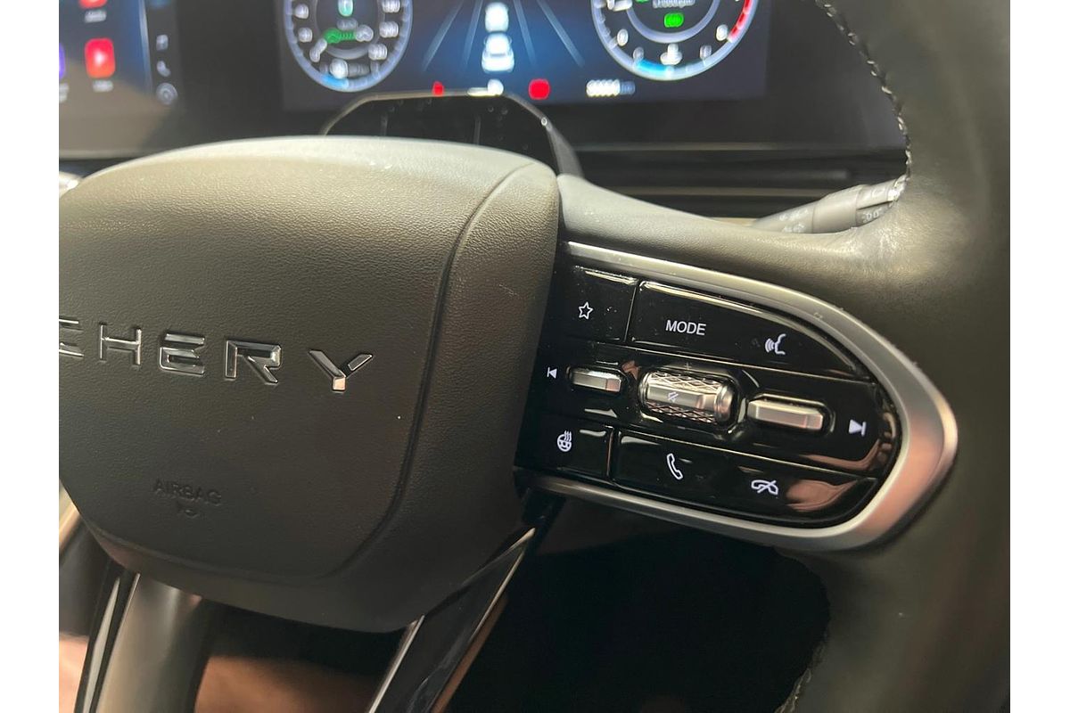 2023 Chery OMODA 5 EX