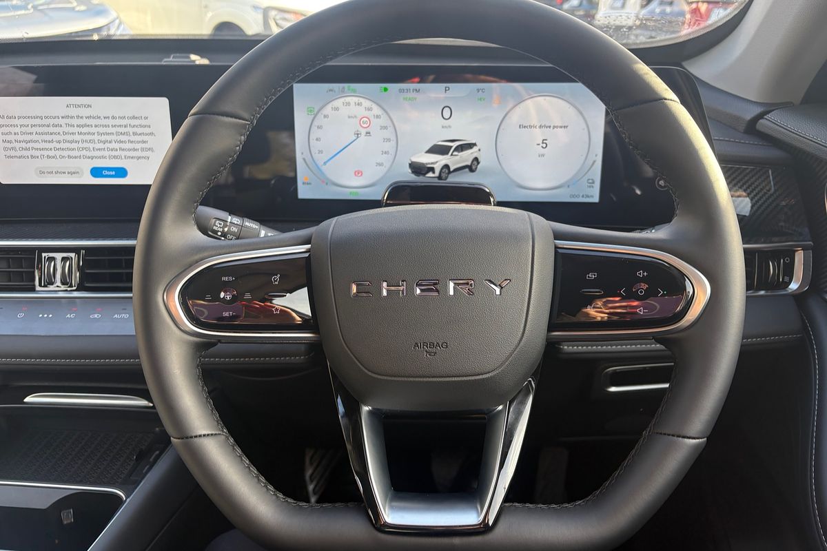 2025 Chery Tiggo 7 Super Hybrid Urban T32