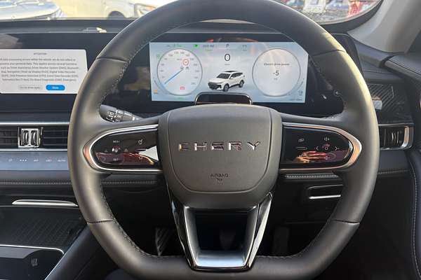 2025 Chery Tiggo 7 Super Hybrid Urban T32