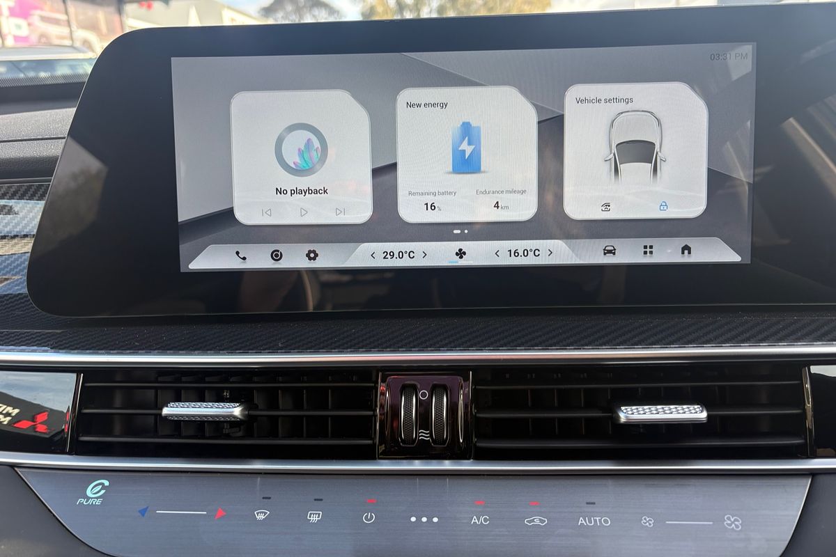 2025 Chery Tiggo 7 Super Hybrid Urban T32