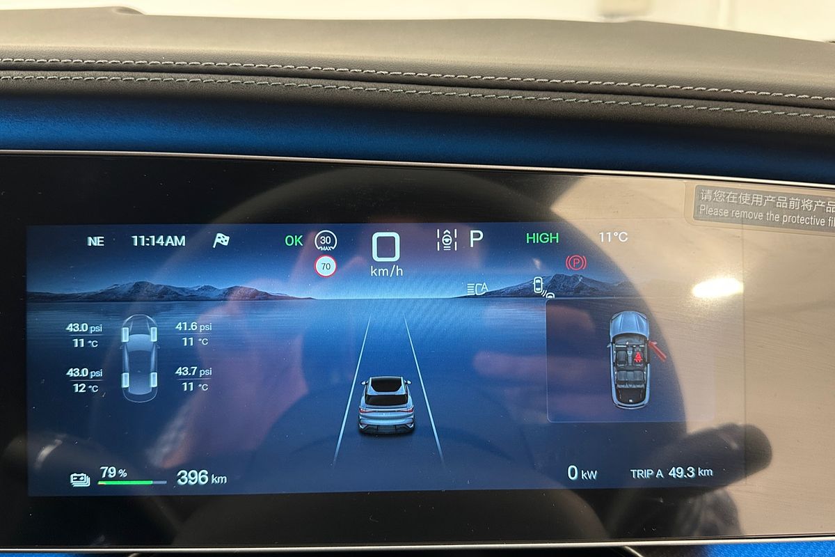 2025 BYD SEALION 7 Performance