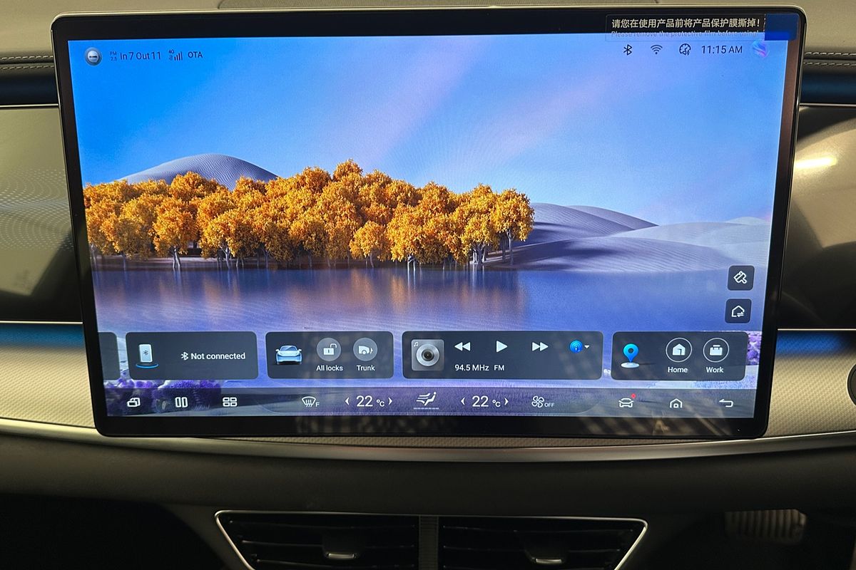 2025 BYD SEALION 7 Performance