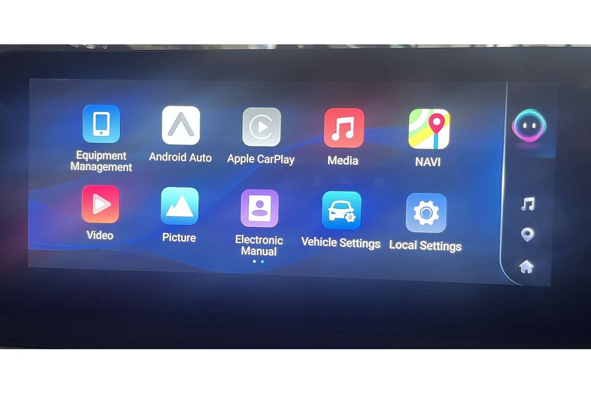 2024 Chery Tiggo 8 Pro Max Elite