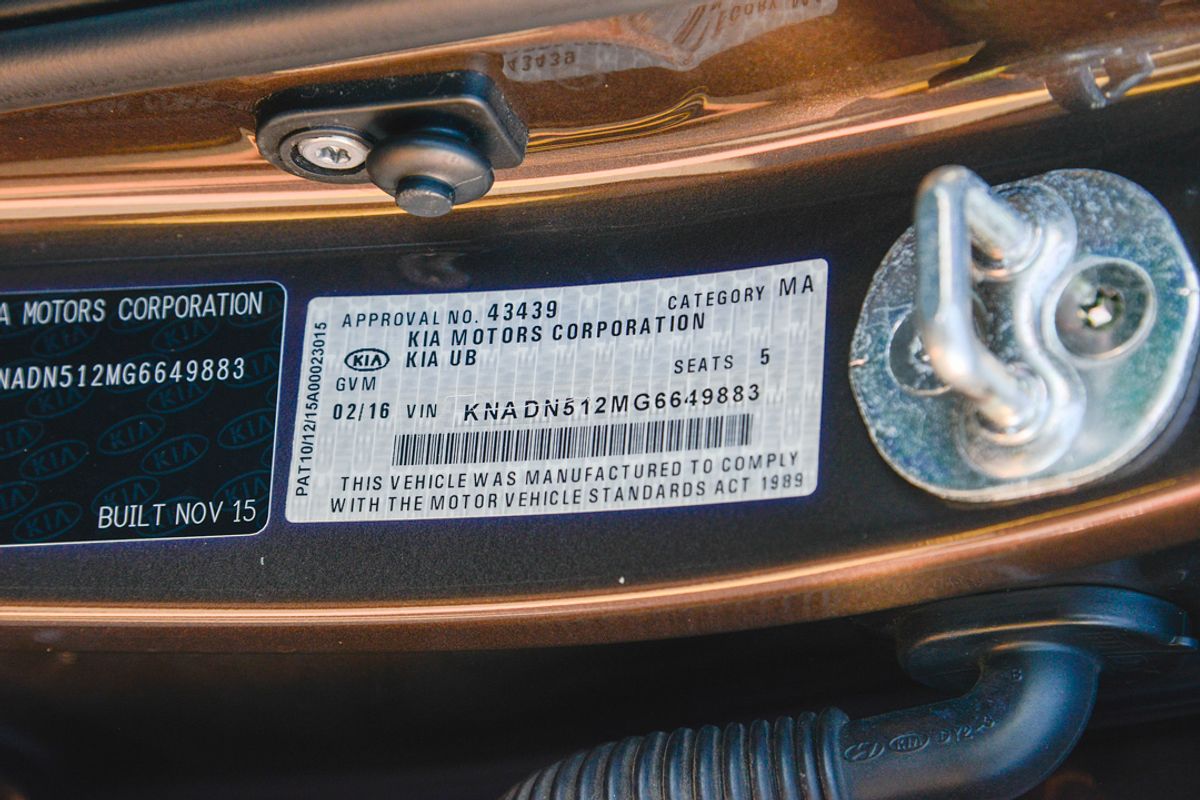 2016 Kia Rio S UB