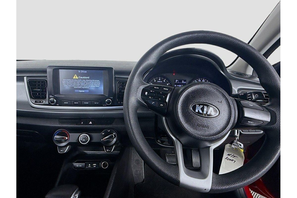 2017 Kia Rio S YB