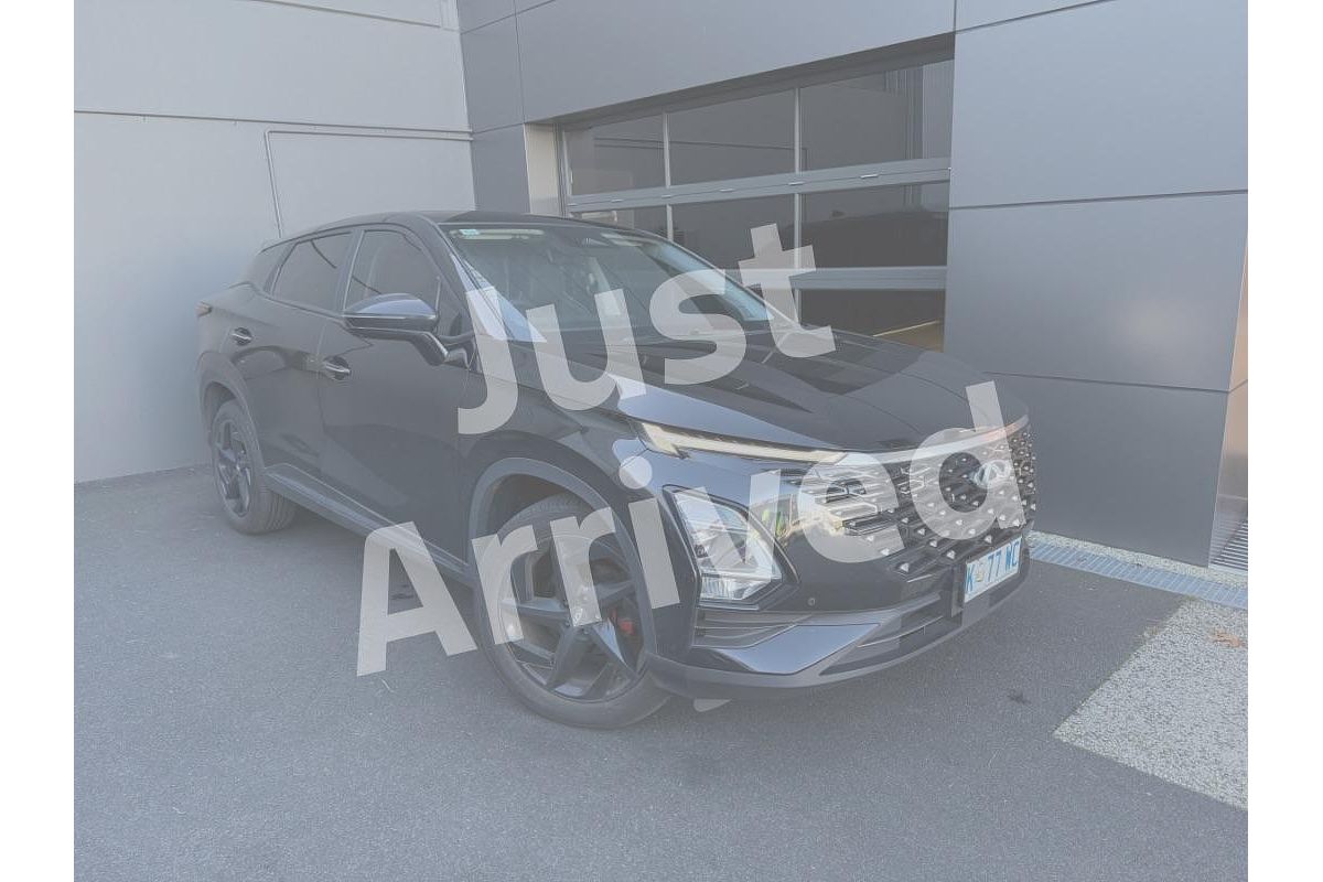 2023 Chery OMODA 5 EX