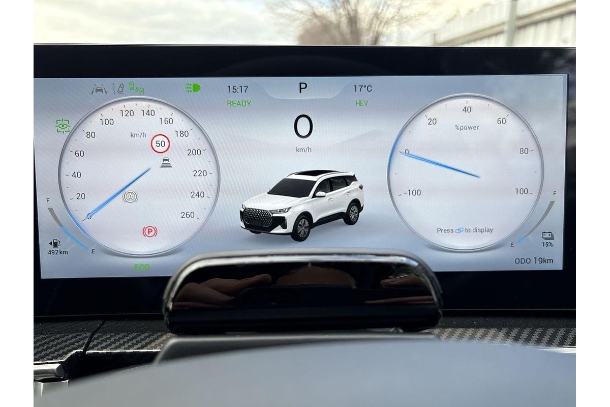 2025 Chery Tiggo 7 Super Hybrid Urban T32