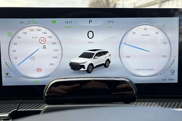 2025 Chery Tiggo 7 Super Hybrid Urban T32