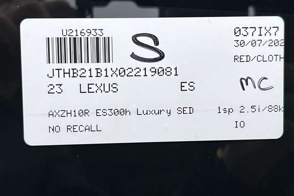 2023 Lexus ES ES300h Luxury AXZH10R