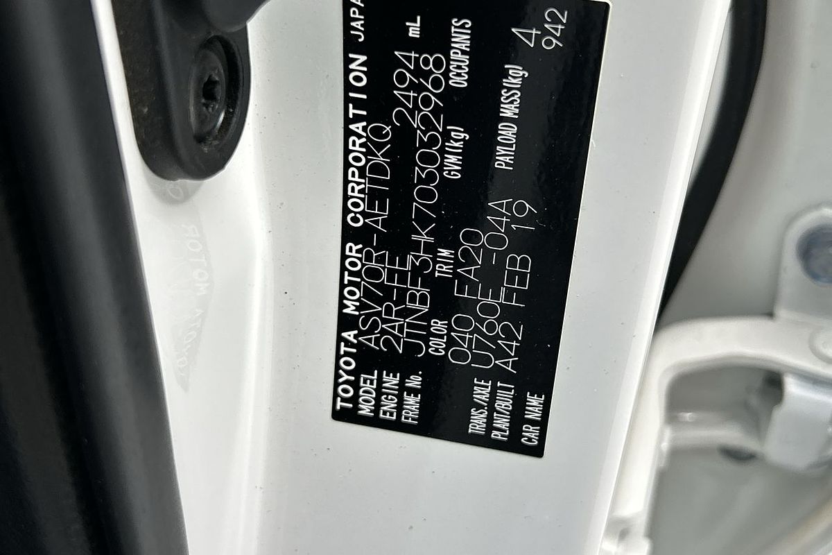 2019 Toyota Camry Ascent ASV70R