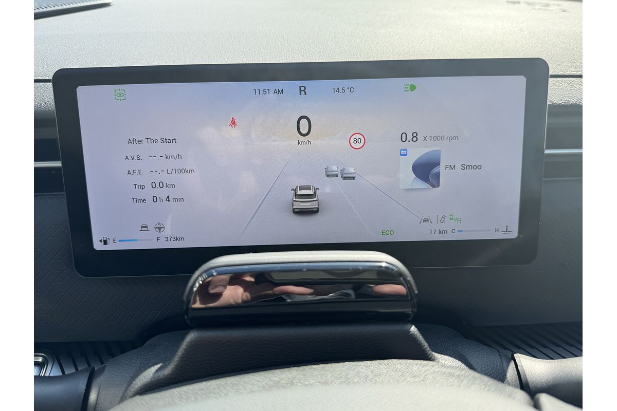 2025 Jaecoo J7 Track