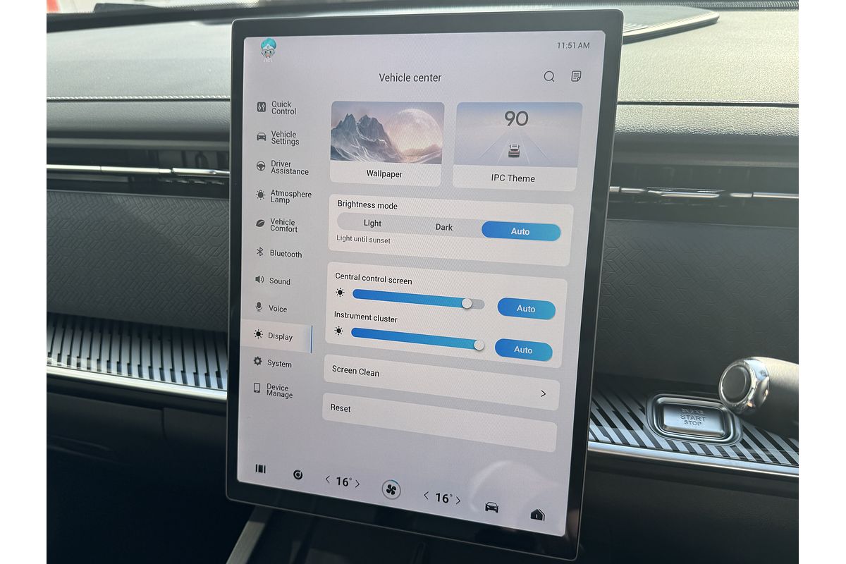 2025 Jaecoo J7 Track