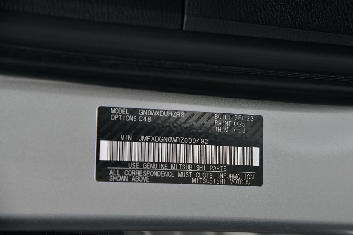 2023 Mitsubishi Outlander PHEV Exceed ZM