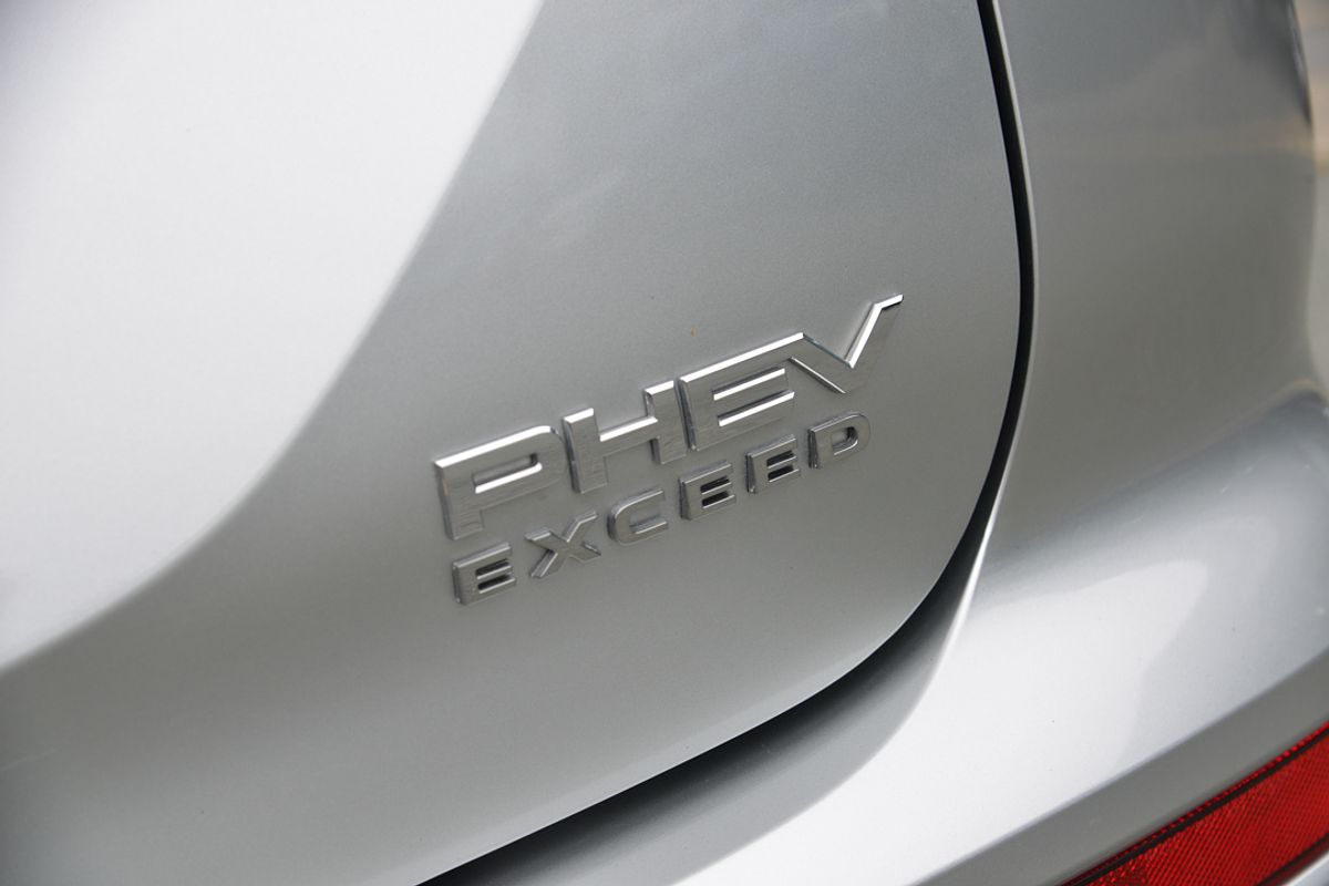 2023 Mitsubishi Outlander PHEV Exceed ZM