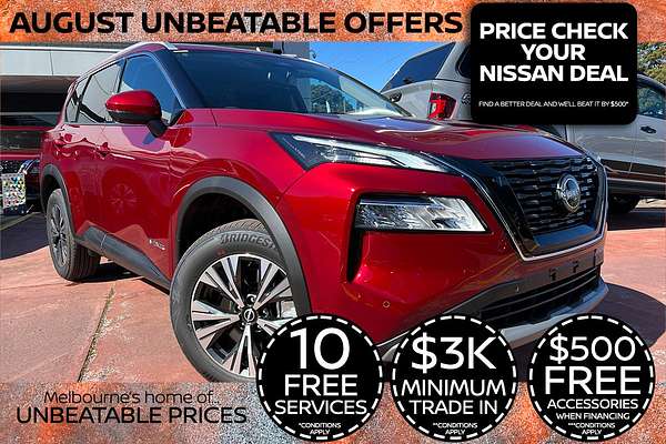 2025 Nissan X-TRAIL ST-L e-POWER T33