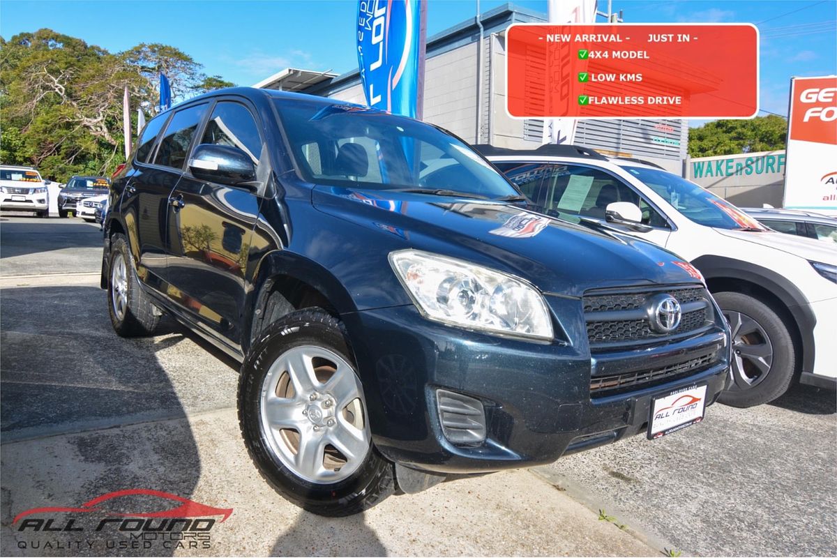 2012 Toyota RAV4 CV ACA33R
