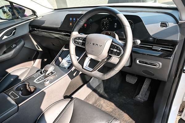 2023 Chery OMODA 5 EX