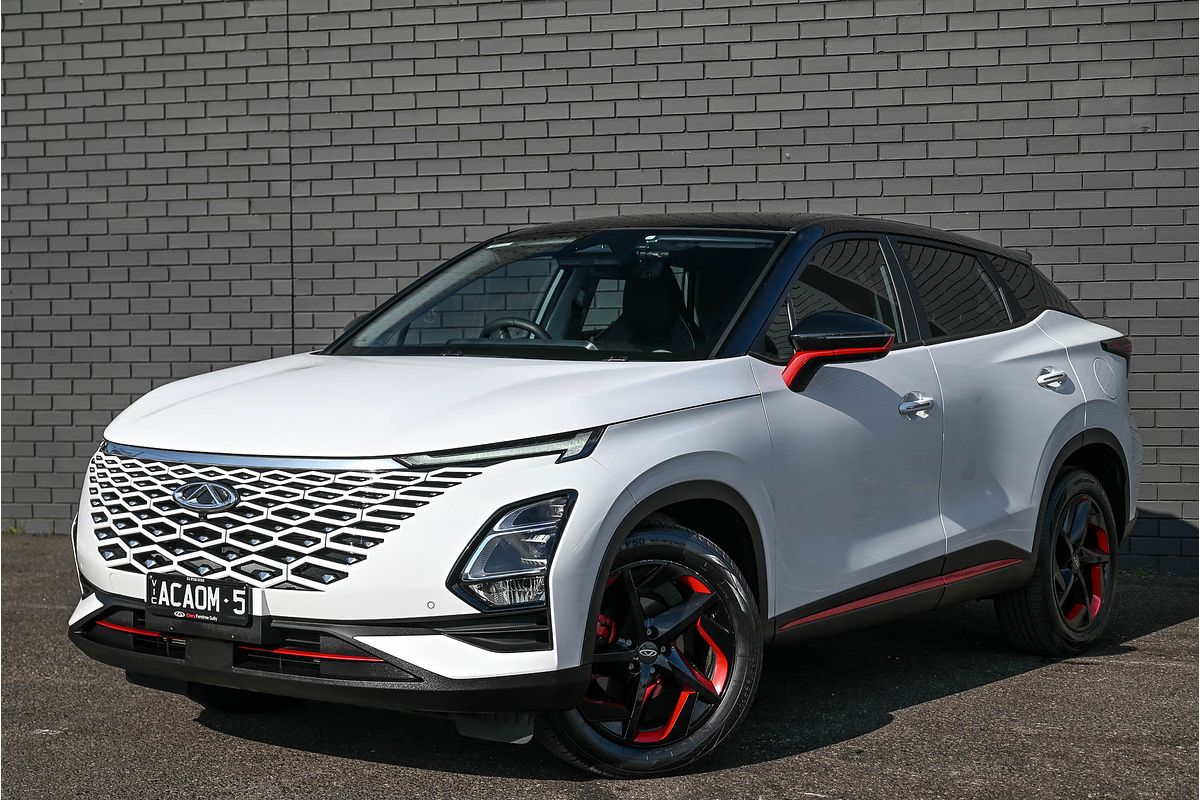 2023 Chery OMODA 5 EX