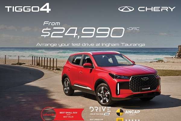 2025 Chery Tiggo 4 Urban