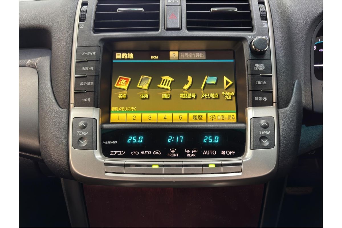 2010 Toyota Crown Majesta URS206