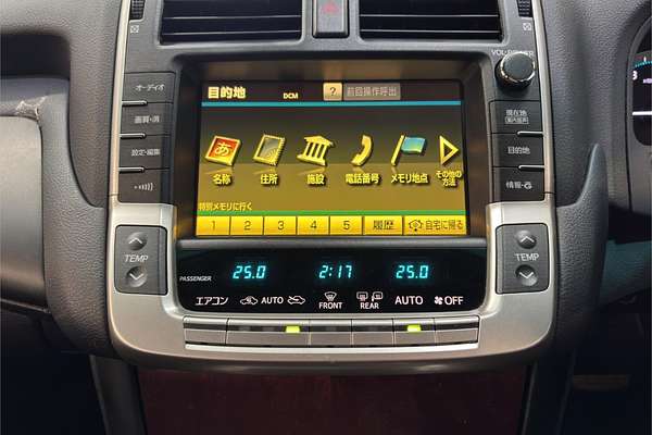 2010 Toyota Crown Majesta URS206