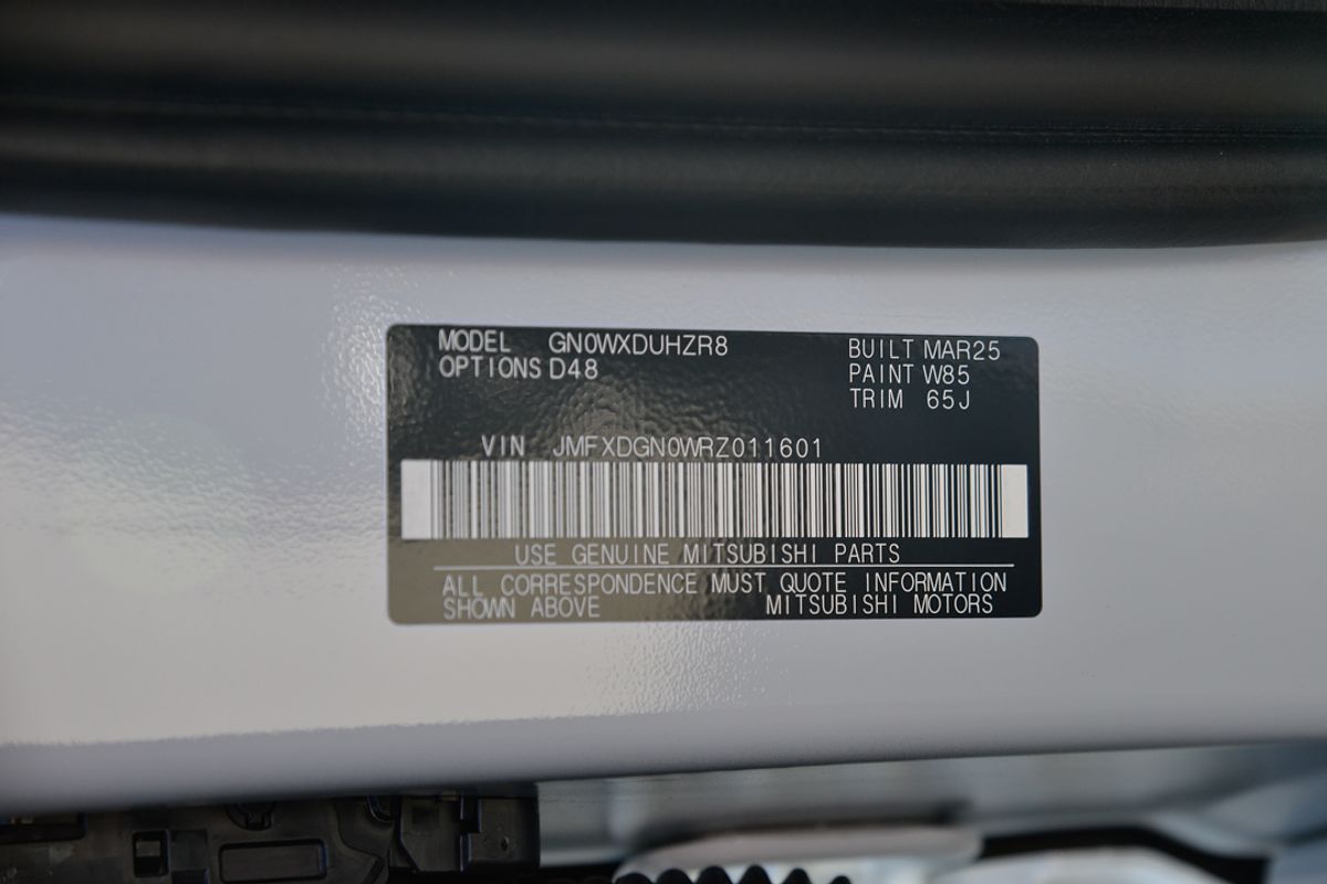 2025 Mitsubishi Outlander PHEV Exceed ZM