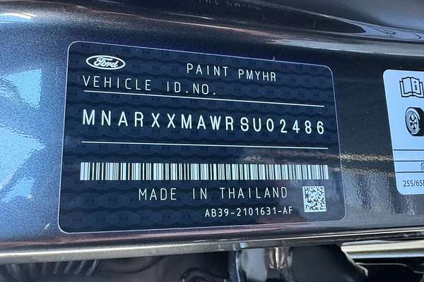 2024 Ford Everest Trend 2.0L