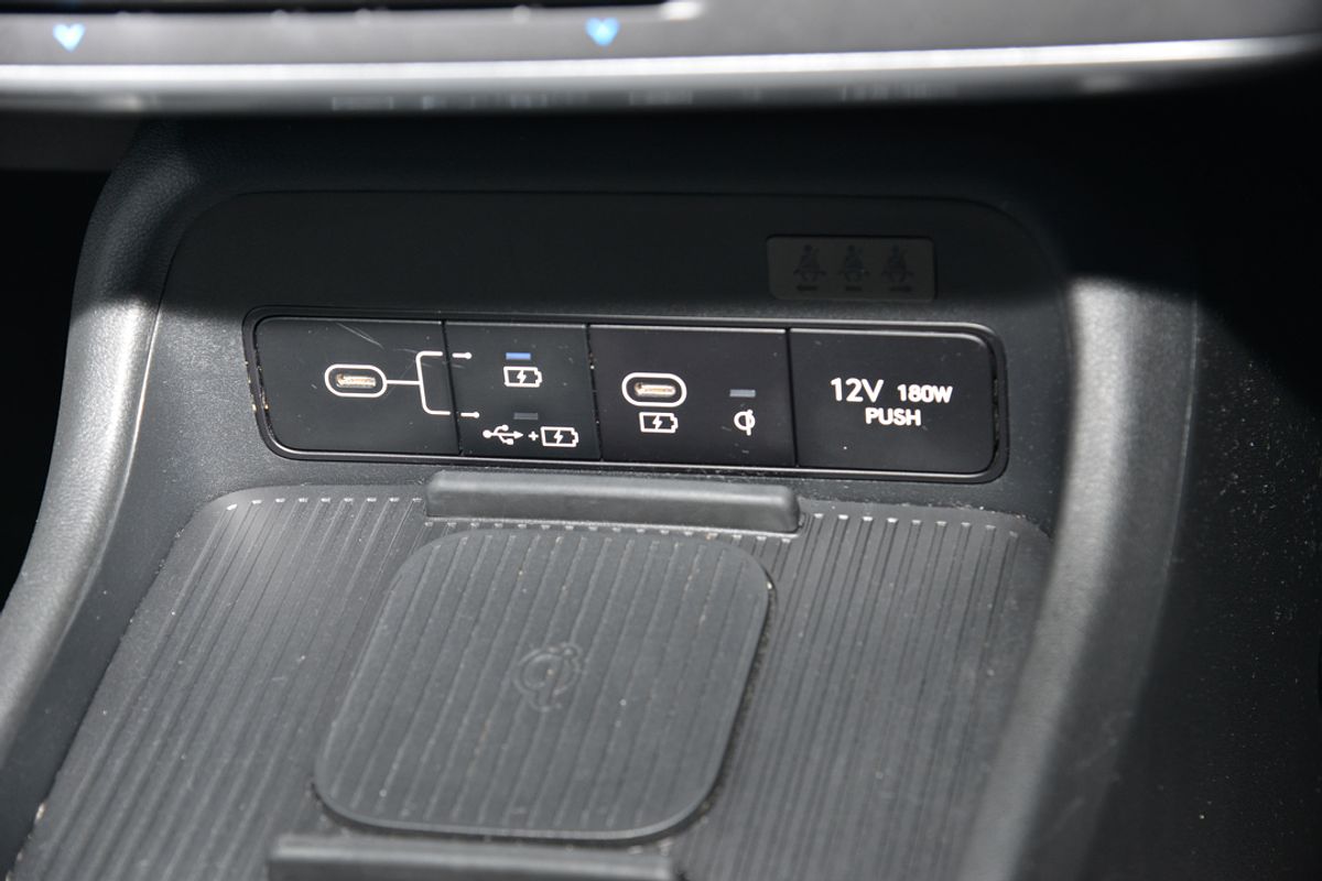 2023 Hyundai Kona SX2.V1
