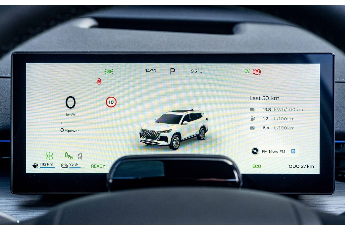 2025 Chery Tiggo 8 Ultimate Phev/7At