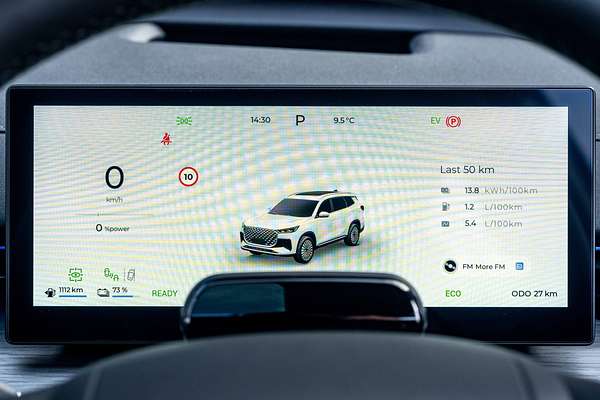 2025 Chery Tiggo 8 Ultimate Phev/7At