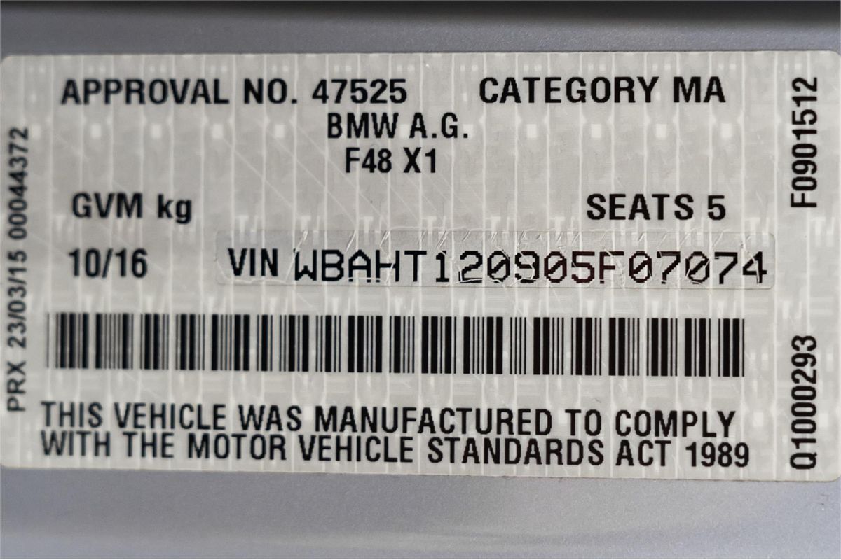 2016 BMW X1 xDrive25i F48