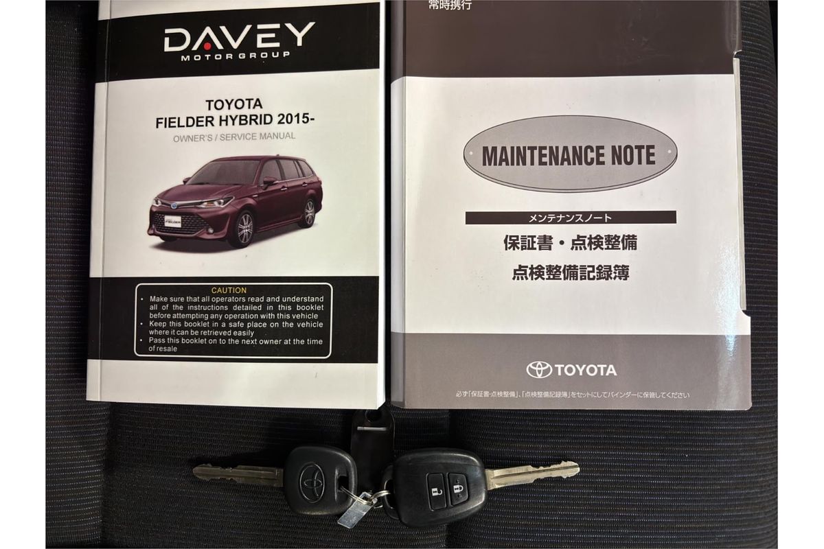 2019 Toyota Corolla Fielder Hybrid
