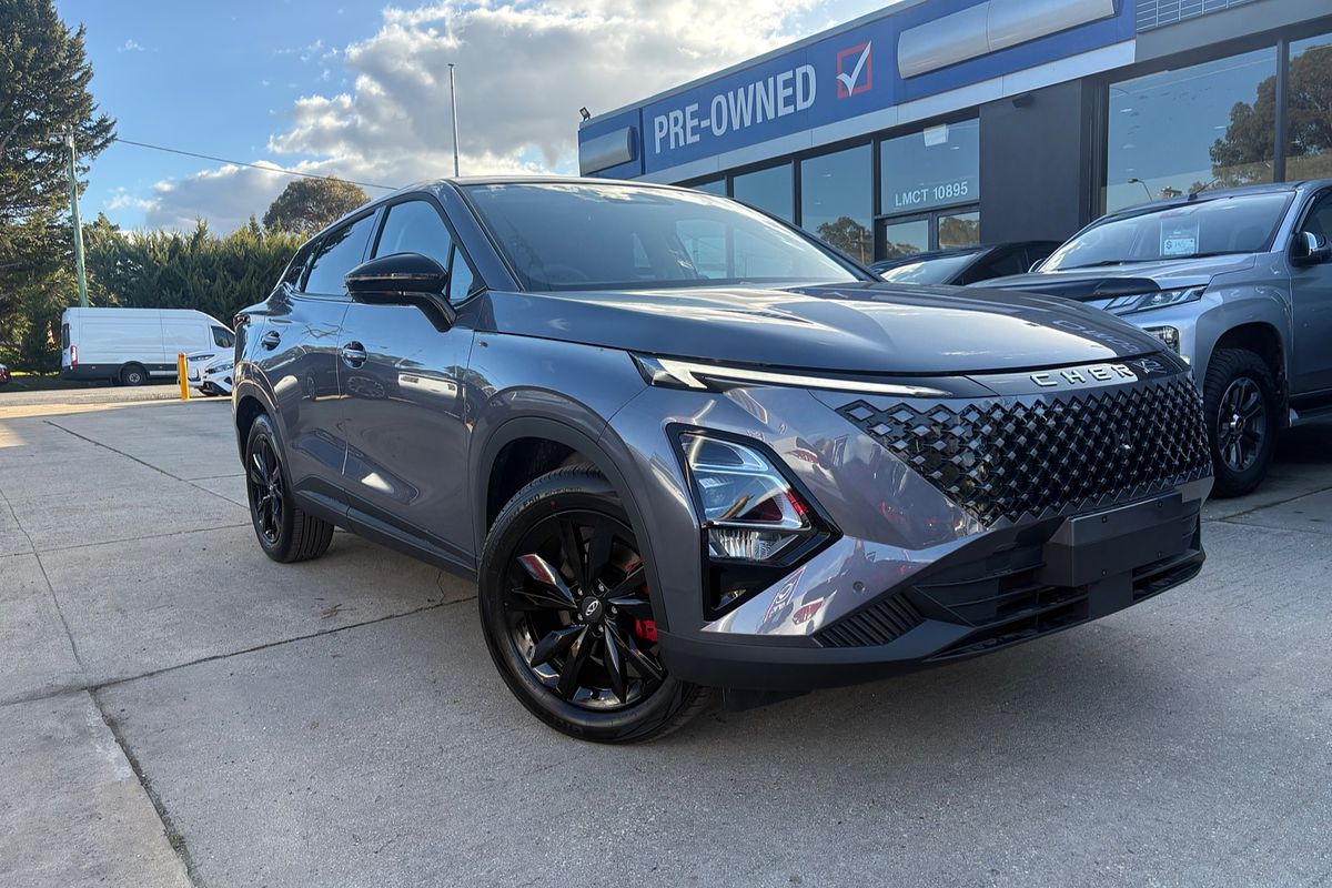 2025 Chery C5 Ultimate