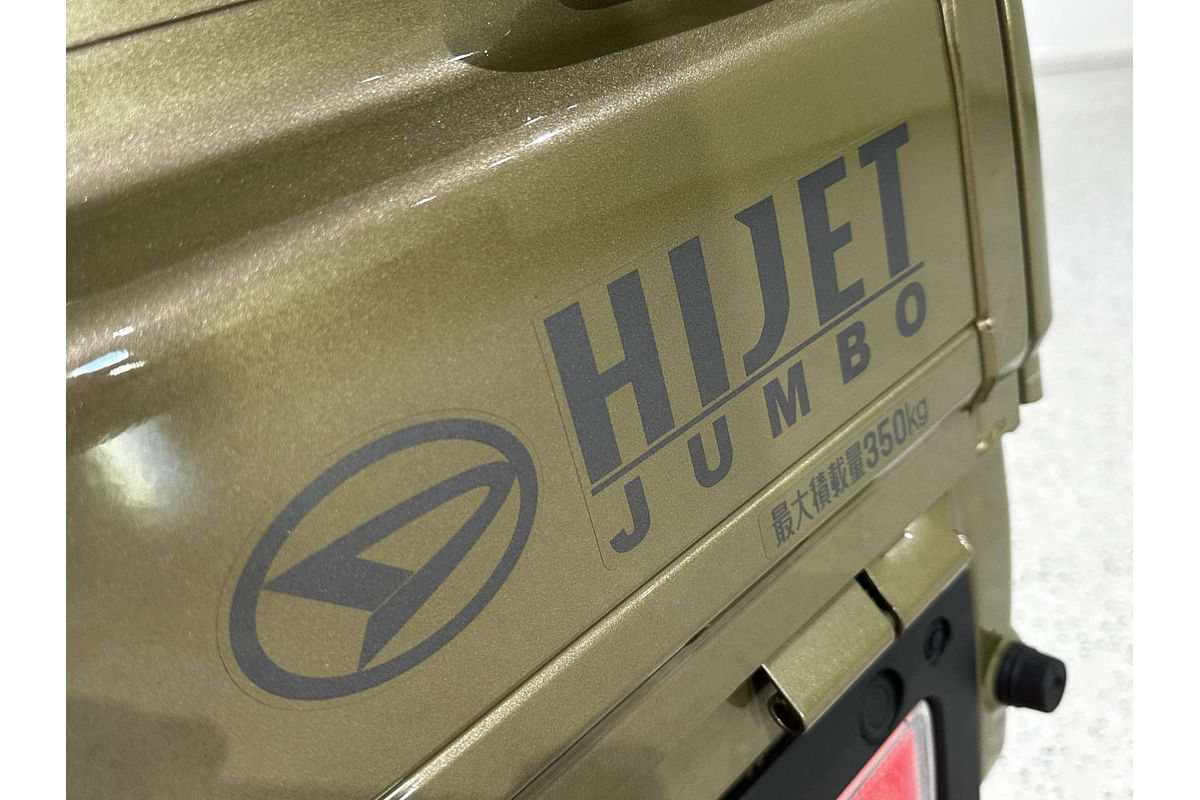 2023 Daihatsu Hi-Jet Jumbo S500P 2WD