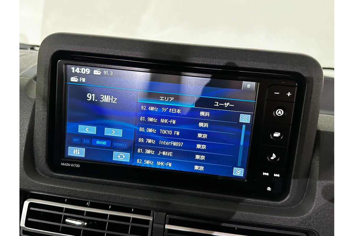 2023 Daihatsu Hi-Jet Jumbo S500P 2WD