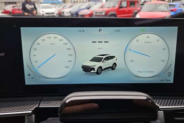 2025 Chery Tiggo 7 Pro URBAN PHEV