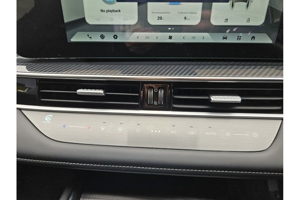 2025 Chery Tiggo 7 Pro URBAN PHEV