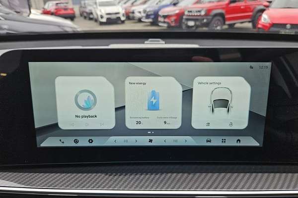 2025 Chery Tiggo 7 Pro URBAN PHEV