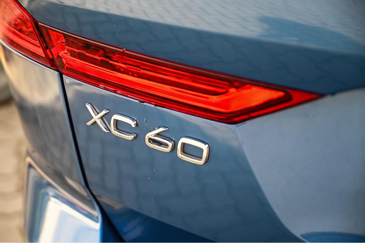 2017 Volvo XC60 T6 R-Design