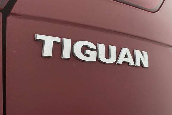 2017 Volkswagen Tiguan 132TSI Comfortline 5N