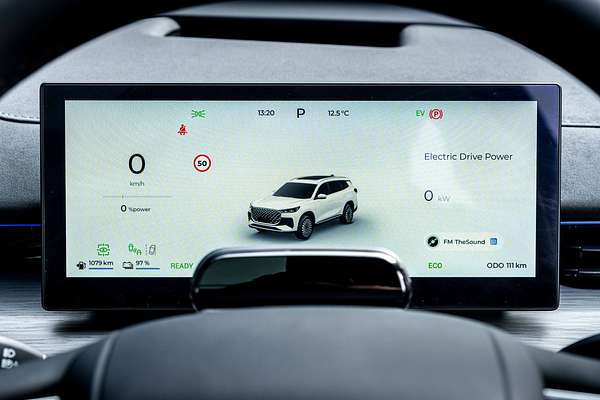 2025 Chery Tiggo 8 Ultimate Phev/Hd Csh
