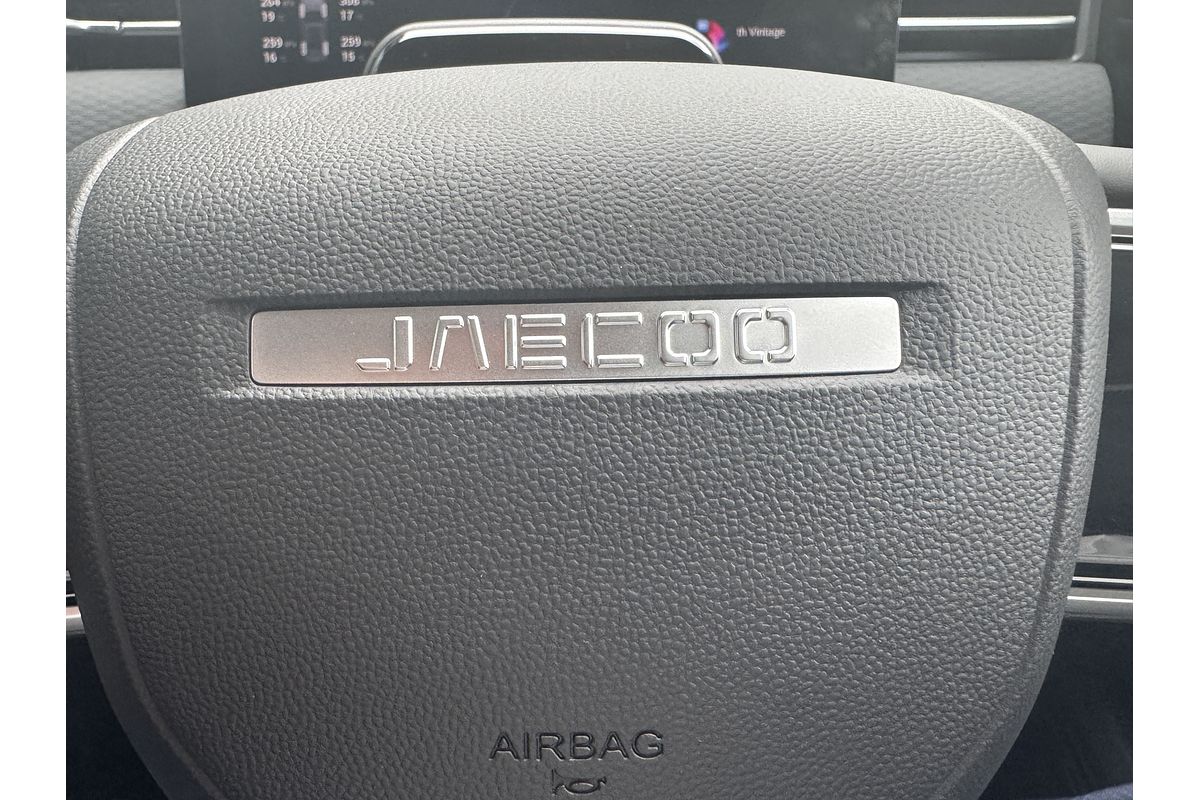 2025 Jaecoo J7 SHS Summit