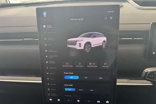 2025 Jaecoo J7 SHS Summit