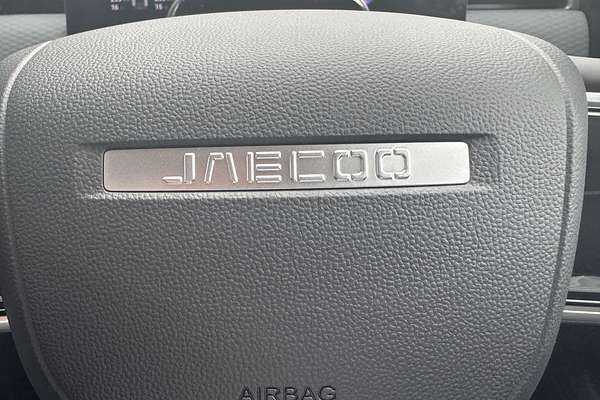 2025 Jaecoo J7 SHS Summit