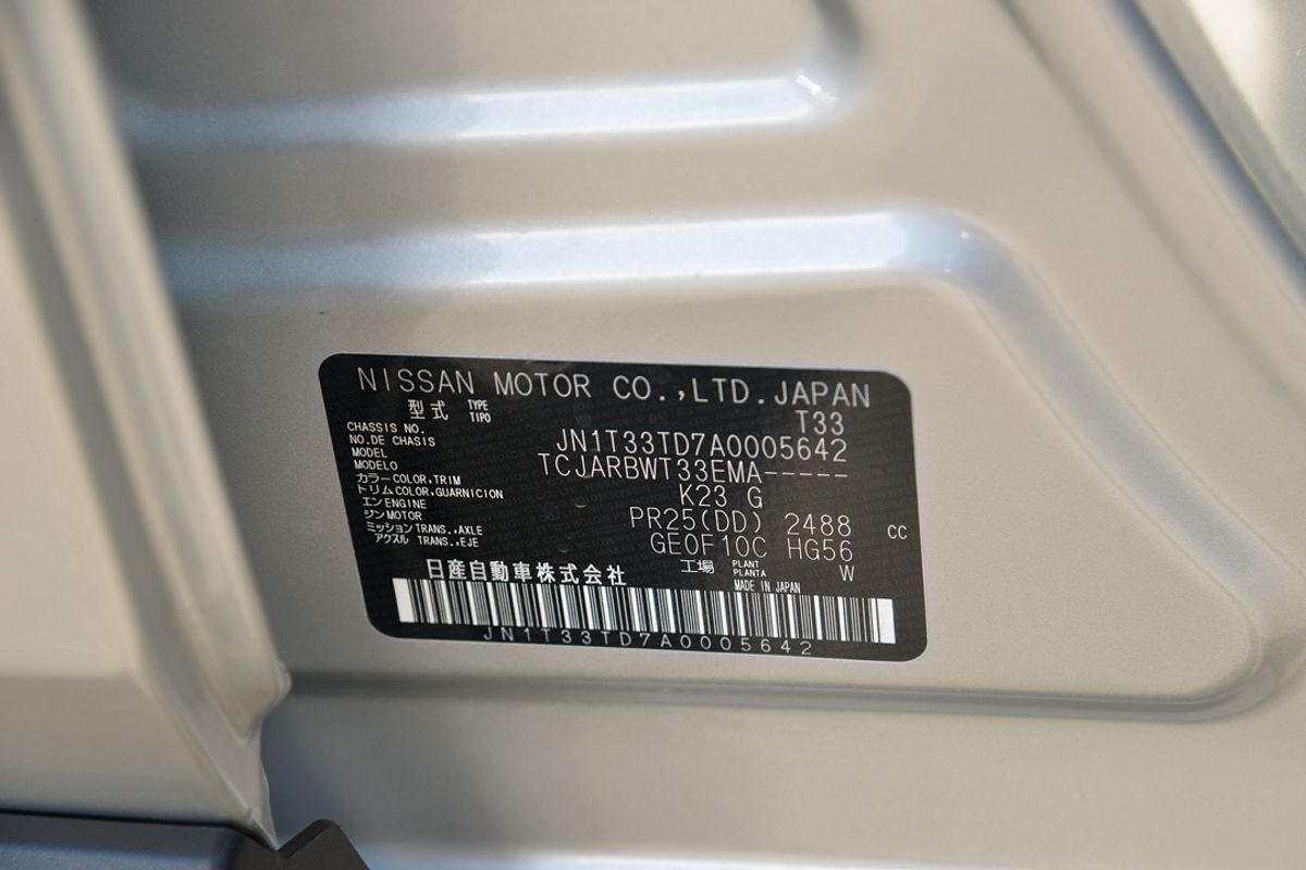 2023 Nissan X-TRAIL ST T33
